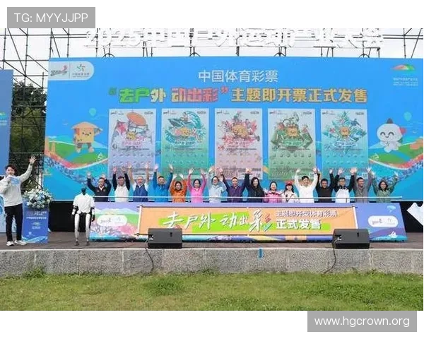 中国体育彩票如何助力体育赛事发展成为强有力的支持力量